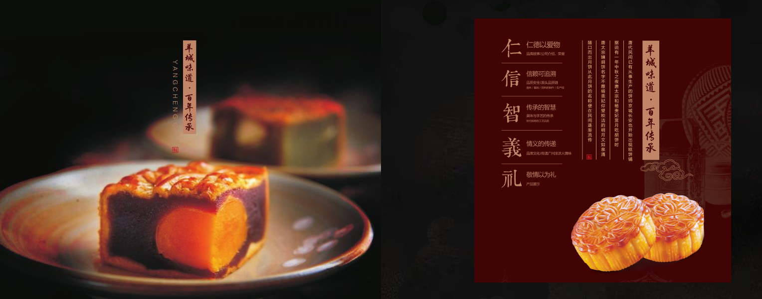 问鼎pg下载入口