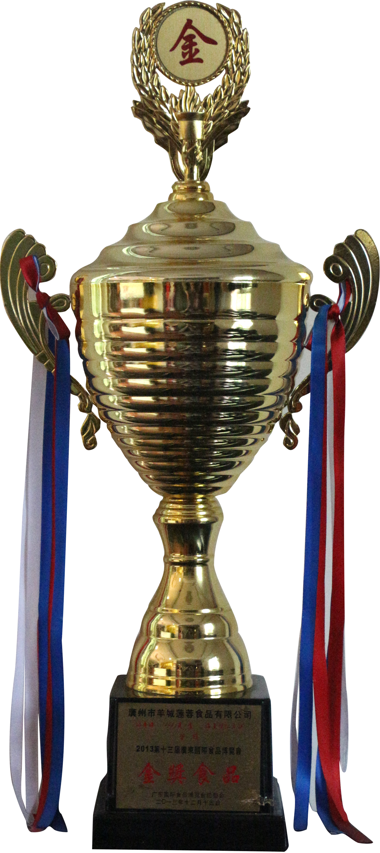 金奖食品
