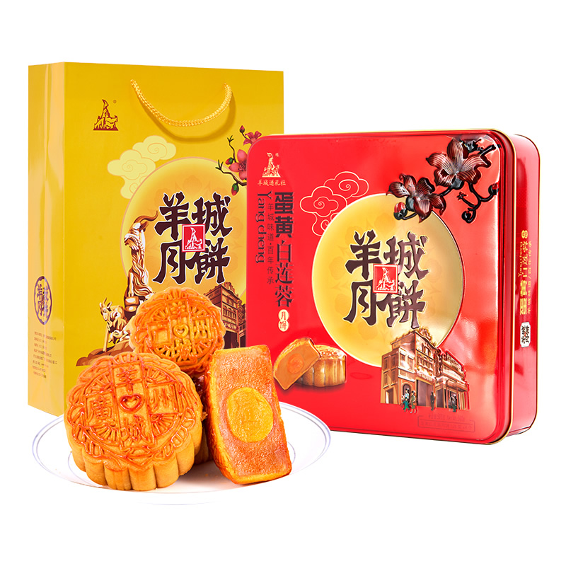 蛋黄白莲蓉500克