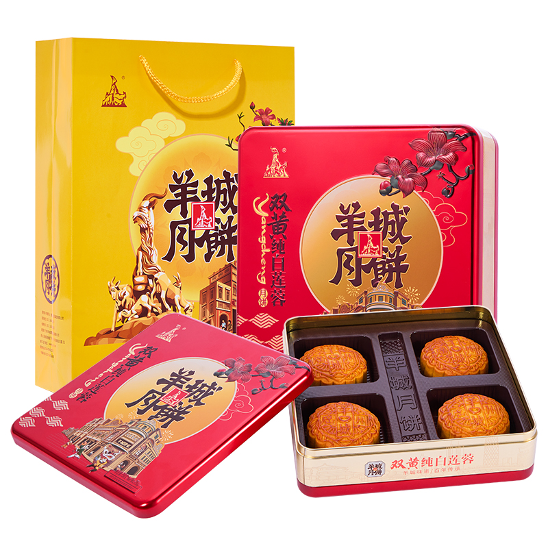 双黄纯白莲蓉750g