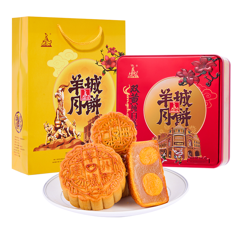 双黄纯白莲蓉750g