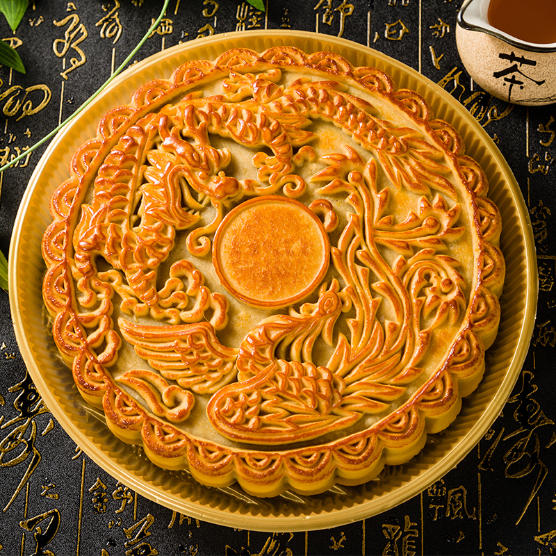 羊城八仁火腿伍仁月饼（1000g )