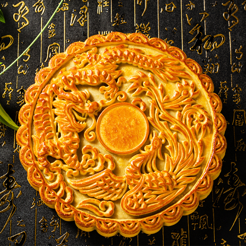 羊城八仁火腿伍仁月饼（1000g )