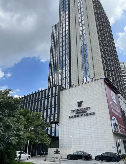 金茂深圳万豪酒店